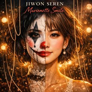 Sugar Voltage (설탕 전압)