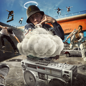 Коридор (feat. ChipaChip & Тато)