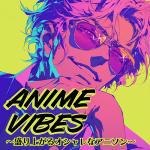 ステップアップLOVE (Radio Edit Cover)