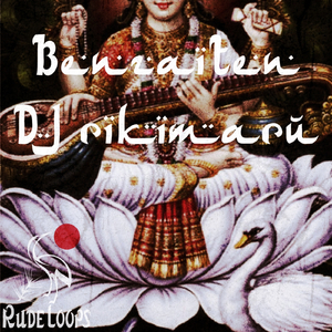 Benzaiten (Original Mix)