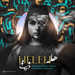 Heleh