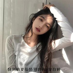 先擦鼻涕后提裤从此走上社会路(苏苏喂苏苏)