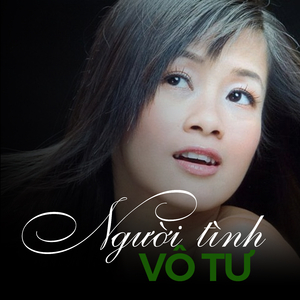 Hỡi Dòng Sông Trà