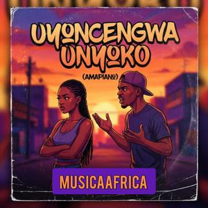 Uyoncengwa unyoko(Amapiano Remake)
