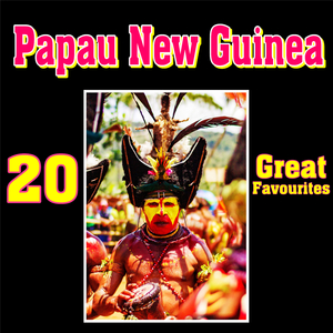 Ari Ne Mai Vena'U (The End Of My Life Is Coming)