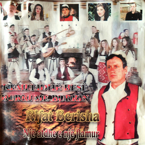 Gjakun tende ku e qon nuk ke