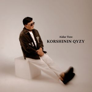 KORSHININ QYZY