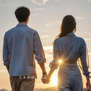 天边的云儿飘过来