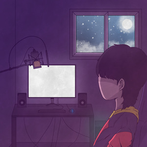 현재의 나 (REMIX)