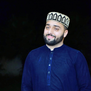 Parho La Ilaha Ilallah, Pt. 1