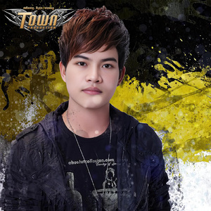 នរណាម្នាក់ចង់ជួបរឿងខូចចិត្ត