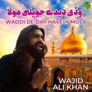 Waddi De Day Havely Mola