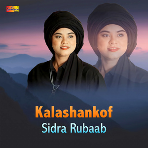 Kalashankof