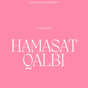 Hamasat Qalbi