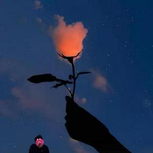 Romantic(Prod By Ljx Ghost)