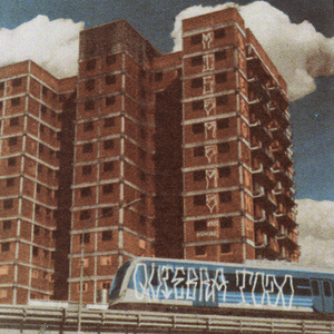Quiebralo