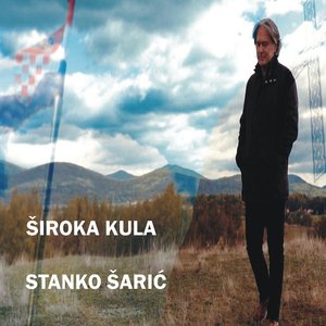 Široka kula