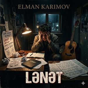Lənət