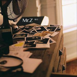 所以结局是怎样的