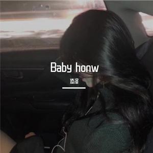 Baby Yoy Honw