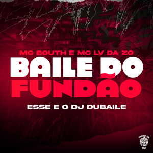 Baile do Fundão