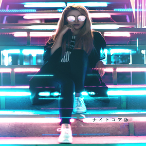 ビデオケーム (Nightcore Version)