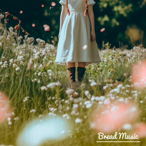 나무들이 속삭이는