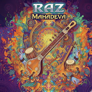 Mahadeva
