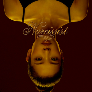 나르시시스트 (Narcissist)