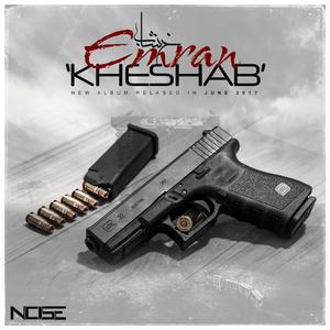 Be Dadam Beres (feat. Adel & Radin)