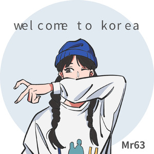welcome to korea