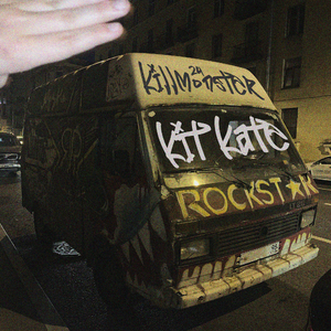 Rockstar
