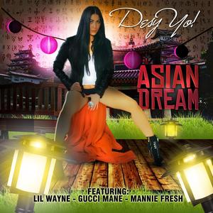 Blow Out Your Candle (feat. Mannie Fresh)