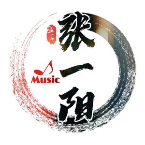 2021DJ中文老曲新编车载嗨曲DJ串烧