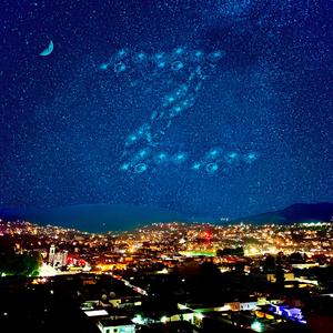 Guetto (feat. Dj. Drunk)