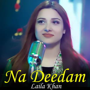 Na Dedam
