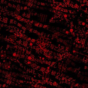 自赎（OTHER SIDE）