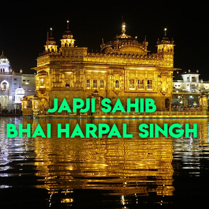 Japji Sahib