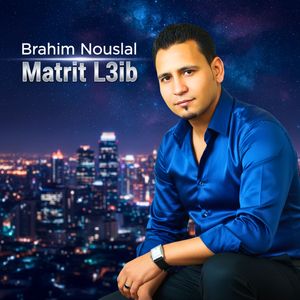 Matrit L3ib