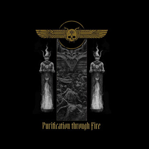 Purification through Fire