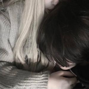 tonight (feat. thelastmai)