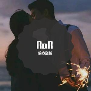 爱如潮水（翻自前男友）（翻自 前男友）