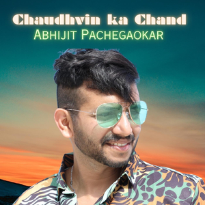 Chaudhvin Ka Chand