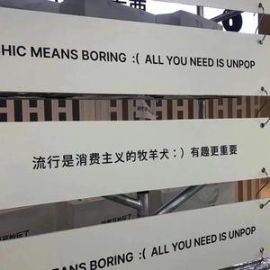 《和你讲爱》（填词版）