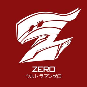 回归（Prod.D-Low）