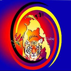 Eelam