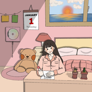 시작에 대한 문장들