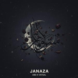 JANAZA (feat. ABD)