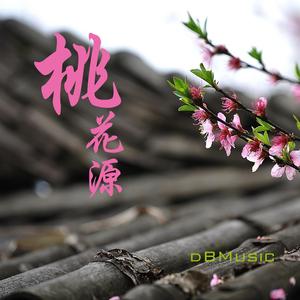 序章_小古风_欢沁（纯音乐）