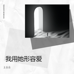 有海的城市确实浪漫些